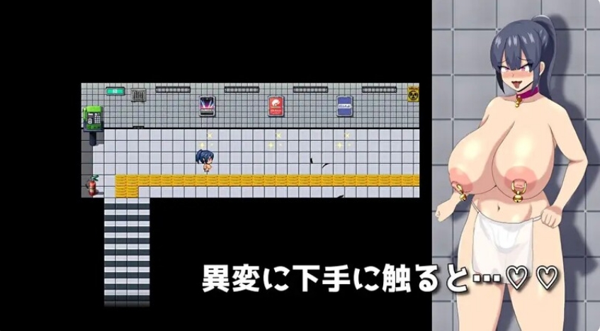 [日系] HH TRAP ~常识变化的陷阱~ AI汉化内嵌版+存档[新汉化/300M]