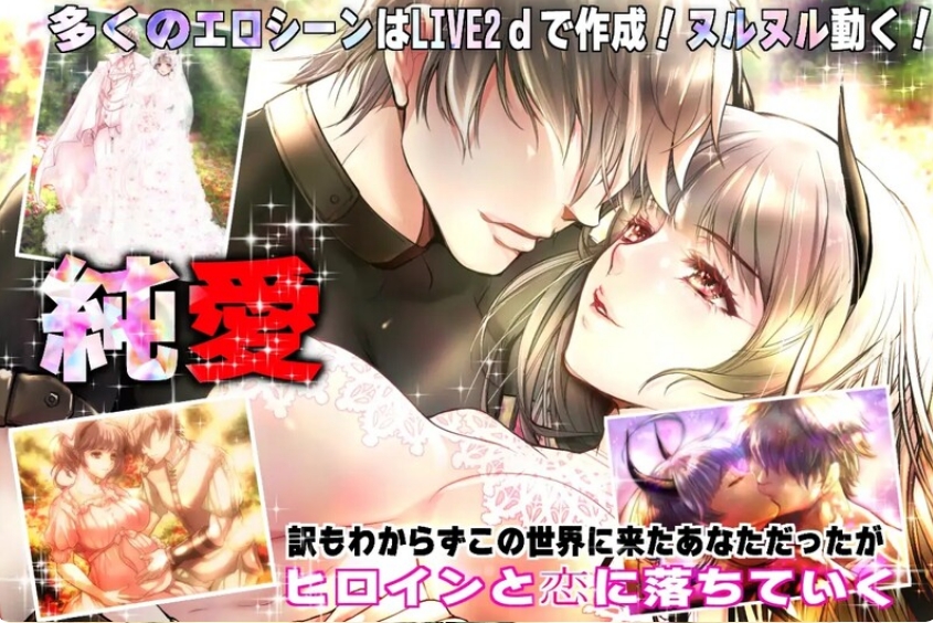 [日系] 与你一起生活在克苏鲁神话的世界V2.0 AI汉化版+存档[6月更新/4.4G]