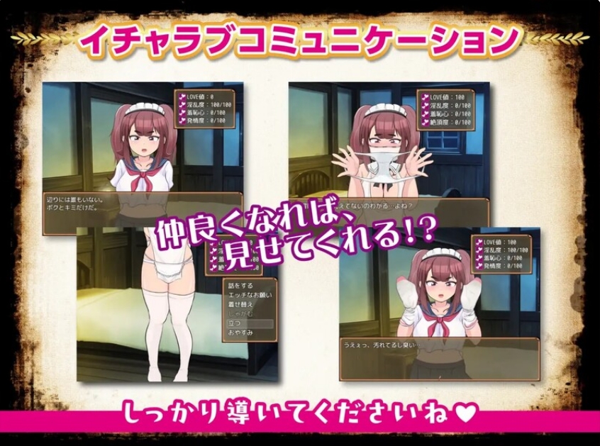 [日系] 最强勇者∞转生少女-感恩母亲大人萨迦EA AI汉化版+全回想[6月新作/1.9G]