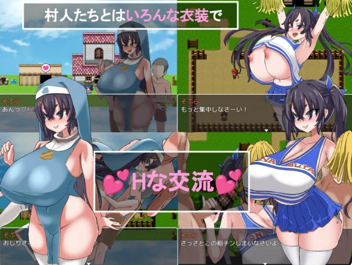 [日系] 想让小鬼明白 Ver1.0 AI汉化版[PC+安卓][新汉化/1.2G]