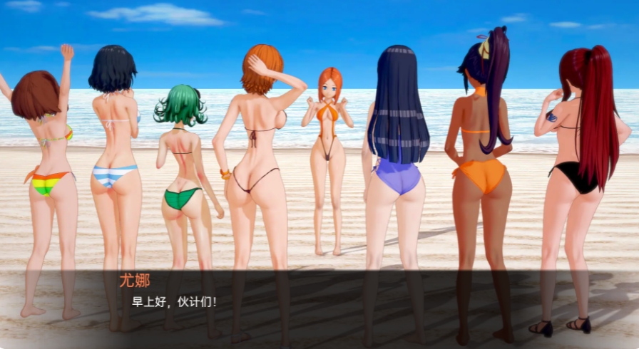 [欧美] 动漫岛V0.44 AnimeVerseIsland AI汉化版[PC+安卓][6月更新/3.3G]