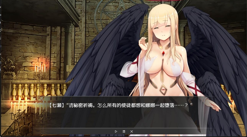 [日系] Vtuber Hack V0.24.3.15+APPEND.1+2 官方中文版+回想[6月大更新/30G]
