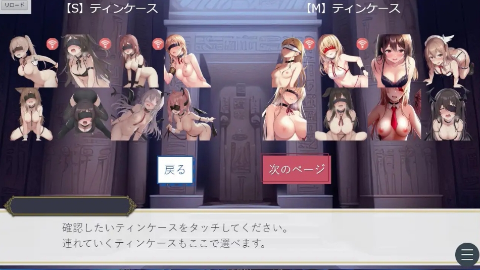 [日系] 王的后宫模拟[哈雷姆王国] AI汉化版+妹妹妻子2名DLC[新汉化/5.3G]