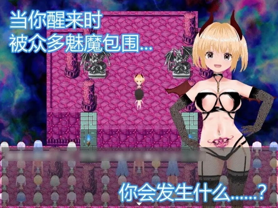 [日系] 魅魔噩梦 -欲望-官方中文版[6月新作/700M]