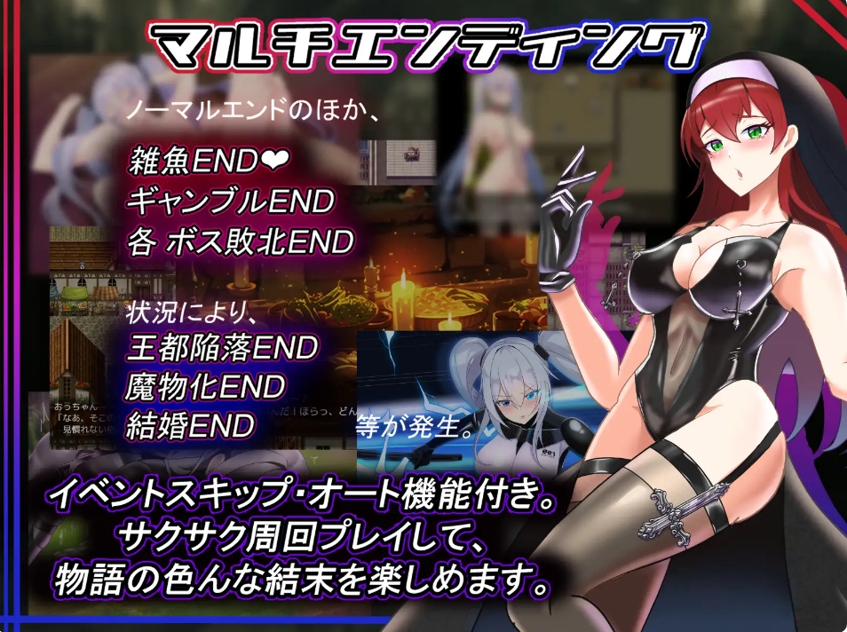 [日系] 爱丽丝传说 Ver1.3 AI汉化挂载版+全回想存档[6月更新/2.4G]