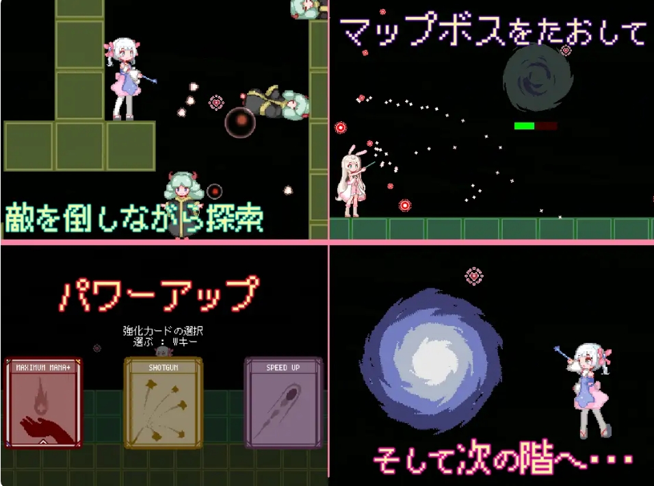 [日系] WitchCraftChaser -女巫追踪者- AI汉化版★像素ACT[新汉化/800M]