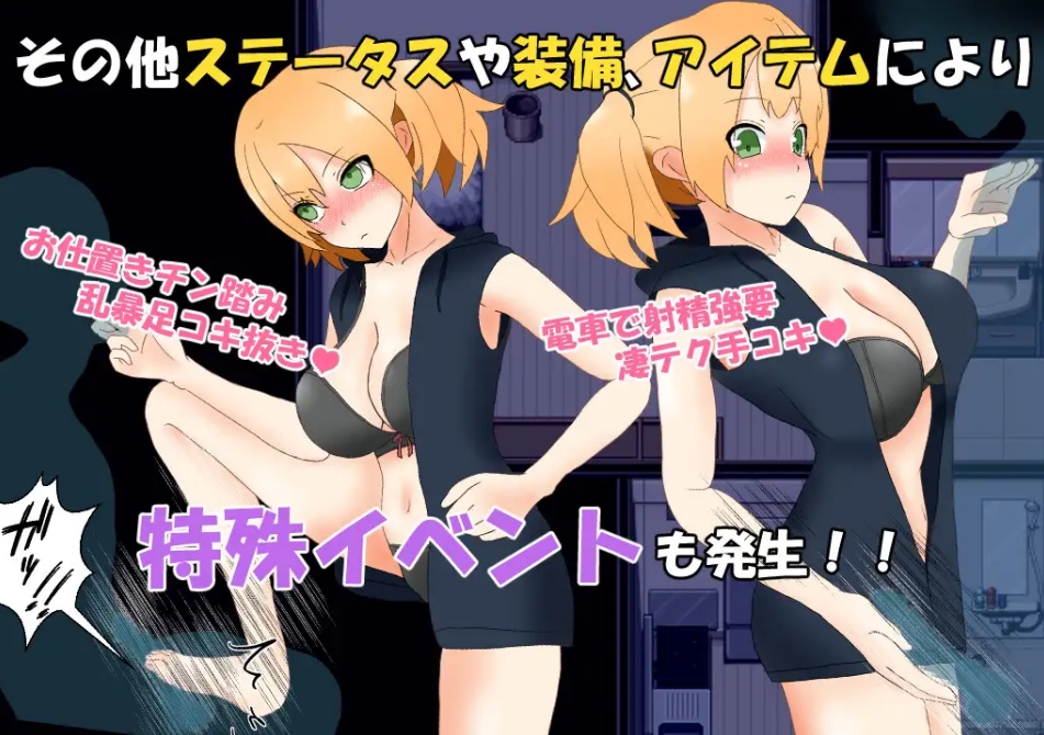 [日系] 与病娇妻子的杏生活 Ver1.0 AI汉化XY版+礼包码[新汉化/700M]