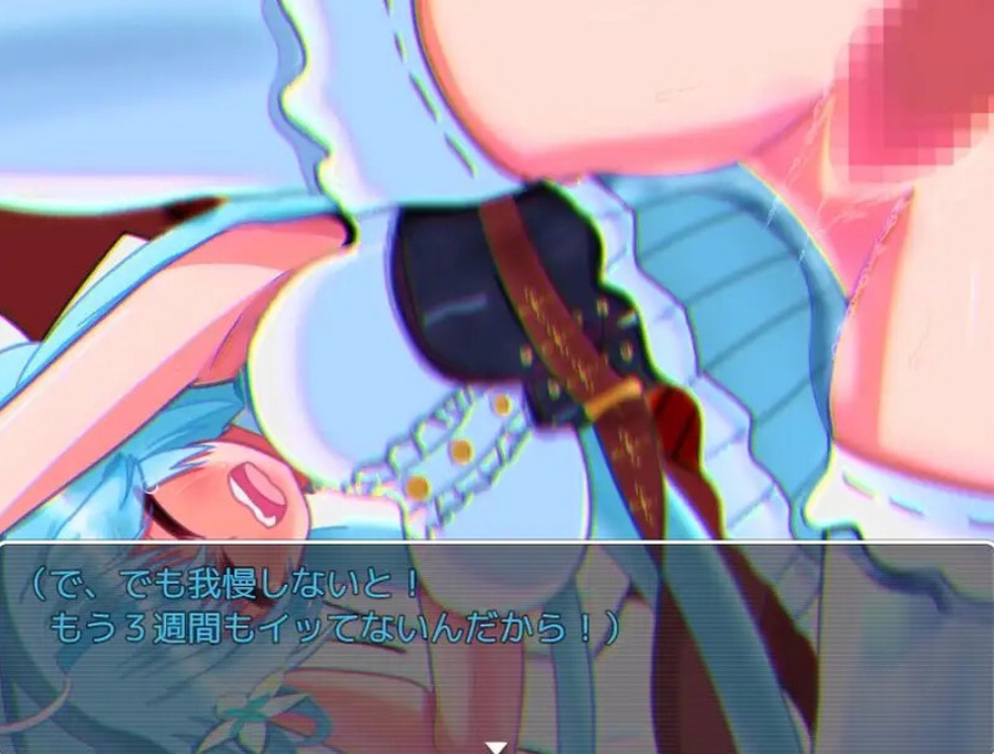 [日系] 被欲望所征服的雪精灵~明明有最爱的恋人 AI汉化版[新汉化/400M]