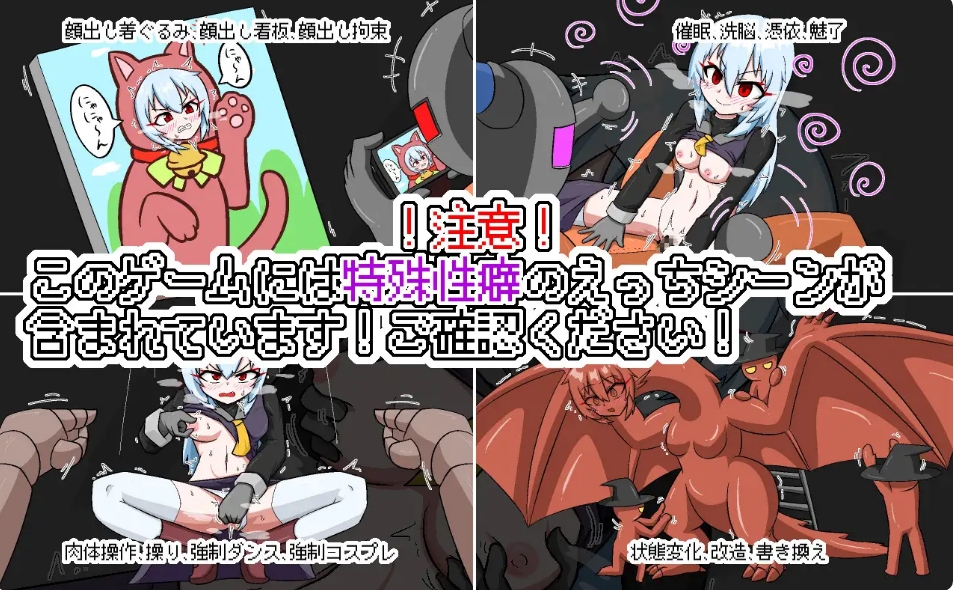 [日系] 菲丽亚的枪械生存战 AI汉化挂载版[6月新作/800M]