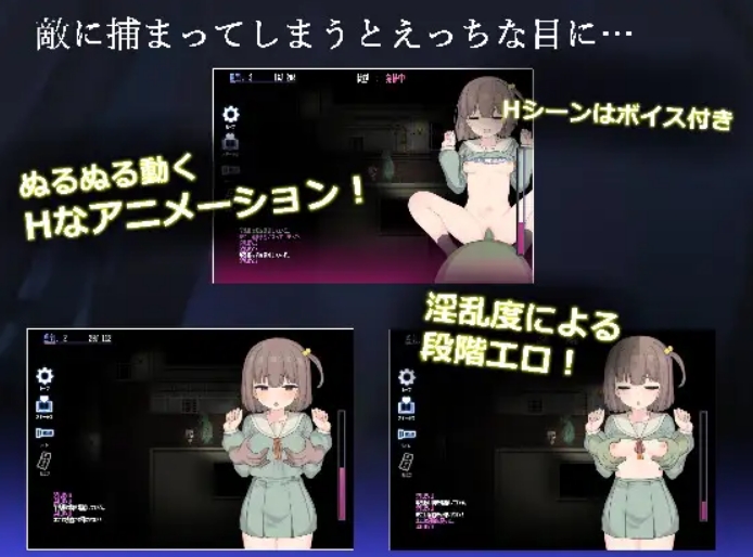 [日系] 竿鬼村的神隐 AI汉化版[6月新作/1.3G]