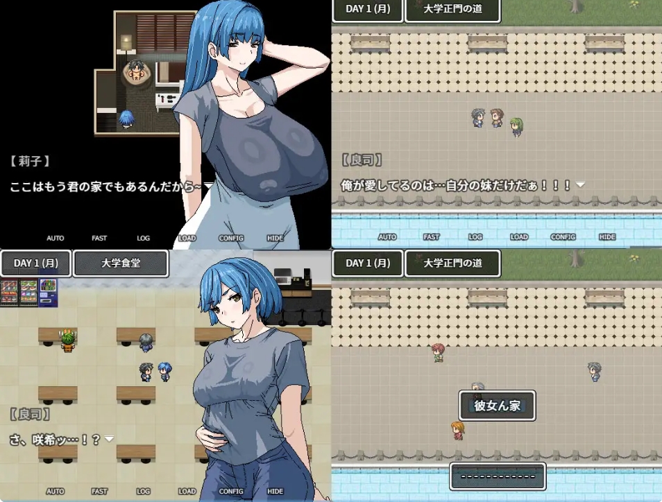 [日系] 想被女友的大欧派妈妈重新生下來 官方中文版[6月新作/500M]