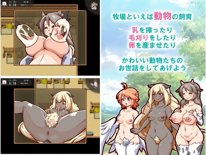 [日系] 奋斗吧！播种牧场V1.1 STEAM官中无修版[6月新作/500M]