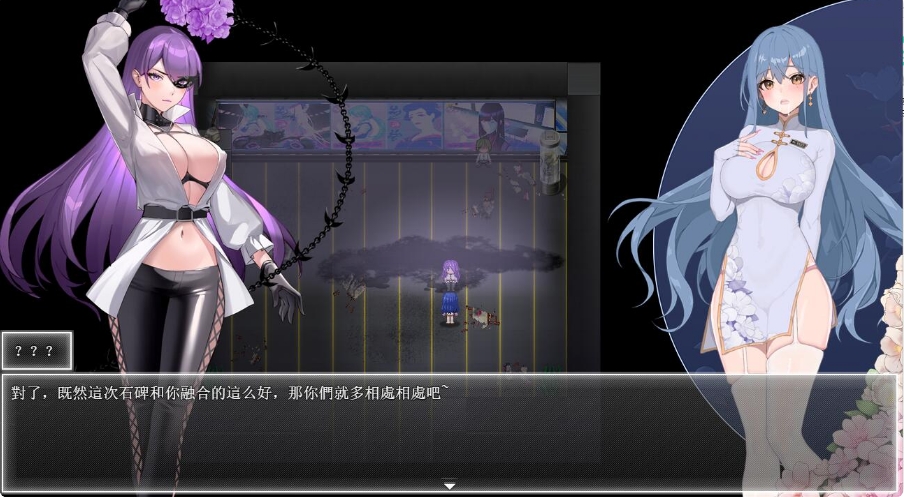 [国产] 夜幕之花V0.328 官方中文无修版[PC+安卓][6月更新/1.9G]