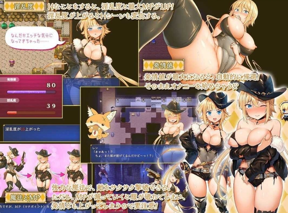 [日系] 怪盗莲 Ver1.03 AI汉化正式版+全回想存档★CV[6月更新/2.2G]