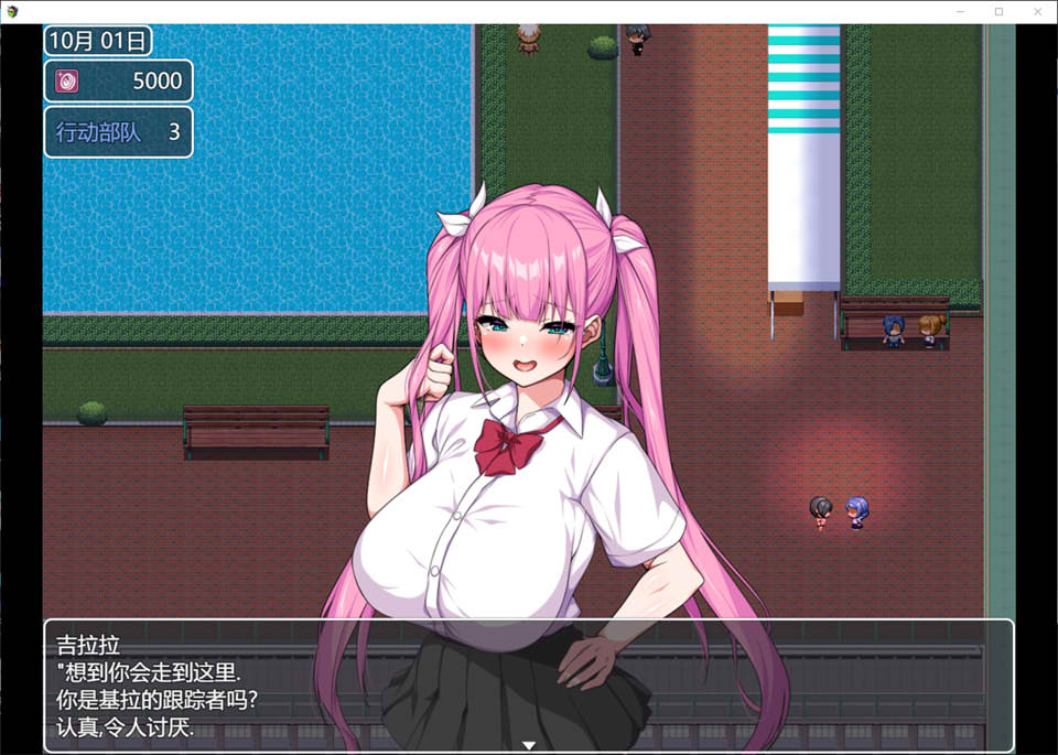 [日系] 这就是泡姬学园的文化节！云翻汉化版+存档[7月新作/3G]