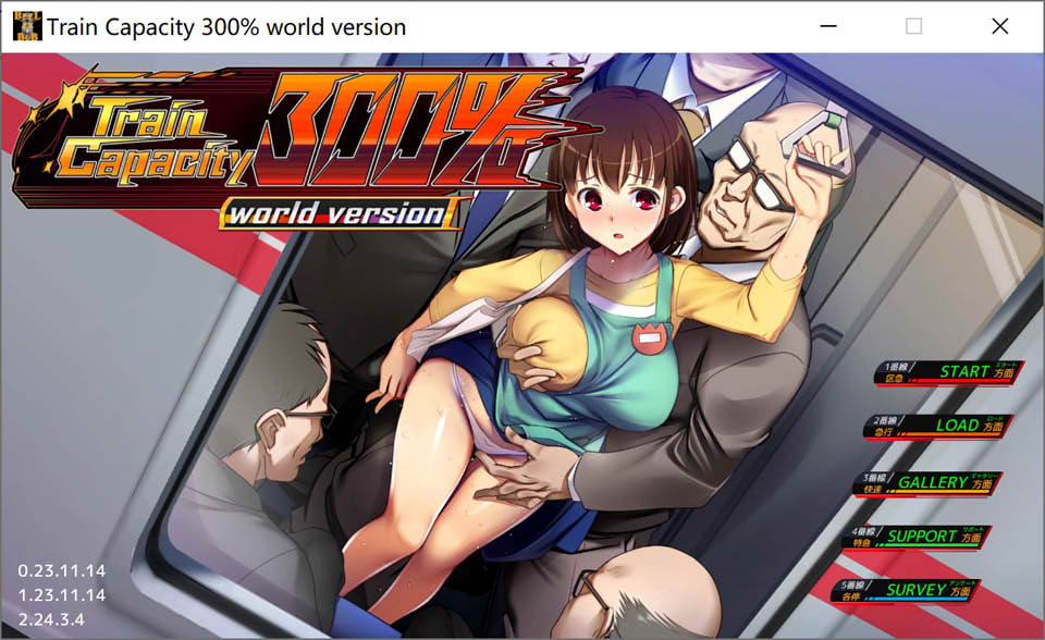 [日系] 满车率300% V2.23.3.4官方中文版+全DLC★全CV[6月更新/3.2G]