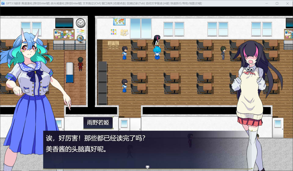 [日系] 银染的退魔鬼 AI汉化挂载版+全回想存档★慎重[新汉化/2.3G]