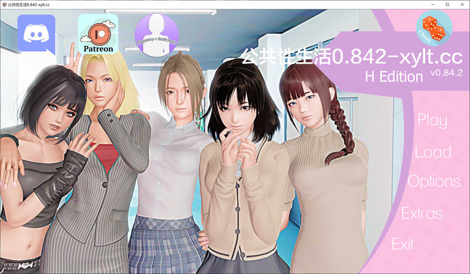 [欧美] 教育大师：公共杏生活V0.84.2 AI汉化版[7月更新/4.6G]