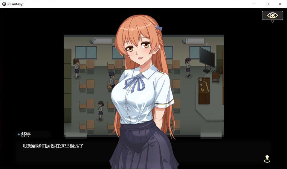 [日系] 勾八狂想曲 Ver2.8 STEAM官方中文版[7月底更新/3.2G]