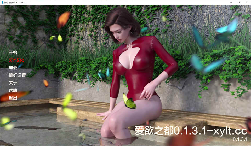 [欧美] 爱欲之都 Ver1.31 AI汉化版[PC+安卓][6月更新/2.8G]