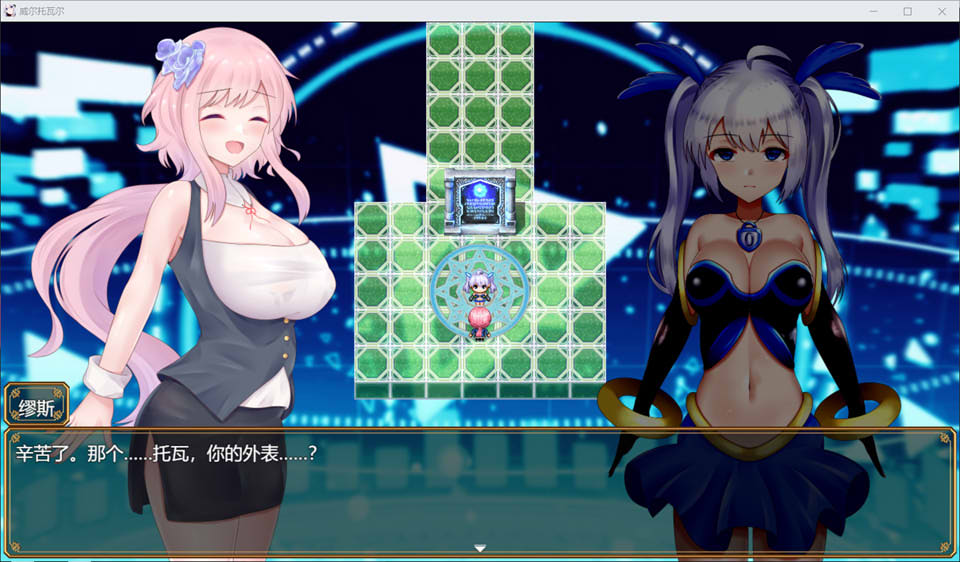 [日系] 电脑少女被侵蚀 Ver1.05 AI汉化版[7月新作/2.2G]