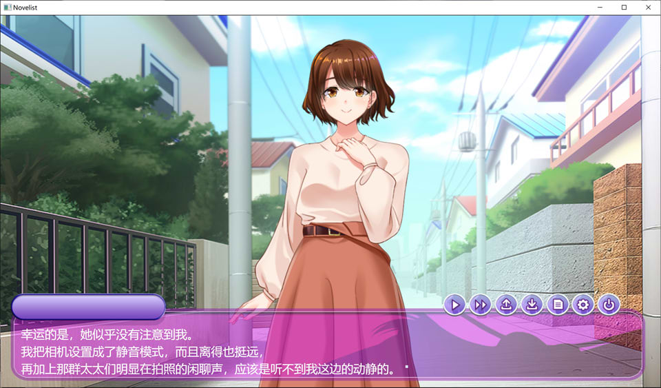 [日系] 官能小说家 AI汉化版+全CG存档[新汉化/300M]
