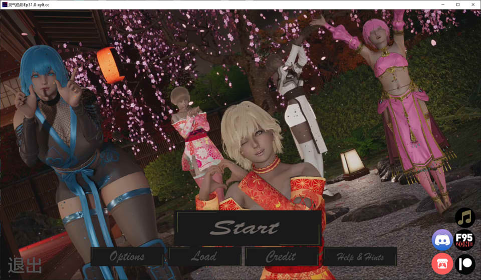 [欧美] 灵气色彩-第三章V1.0 AuraColors AI汉化版[PC+安卓][7月更新/3.2G]