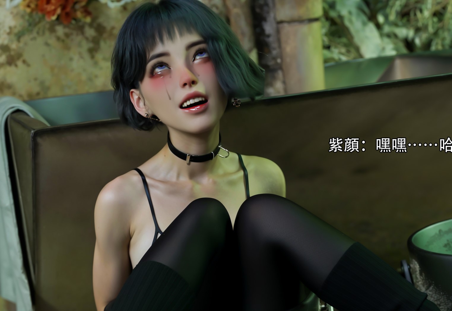 [3D漫画] ryota tanaka逆转HD55-60白金艾达篇03+左萱儿篇[8P-1.3G]