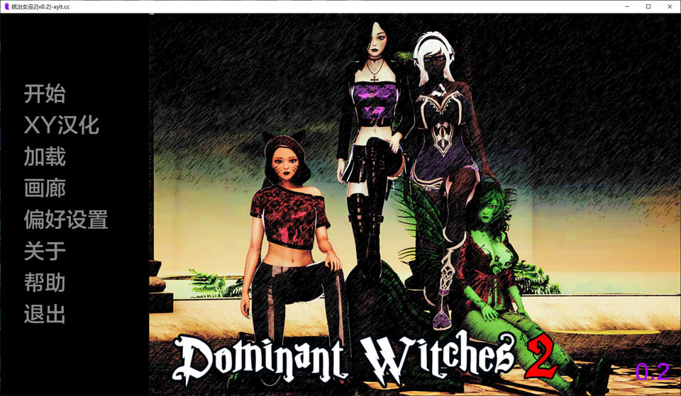 [欧美] 统治女巫2 DominantWitches2 V0.2 AI汉化版[PC+安卓][6月新作/500M]