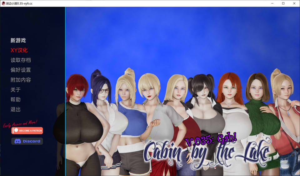 [欧美] 湖边小屋V0.35d CabinByTheLake AI汉化版[PC+安卓][7月更新/2.2G]