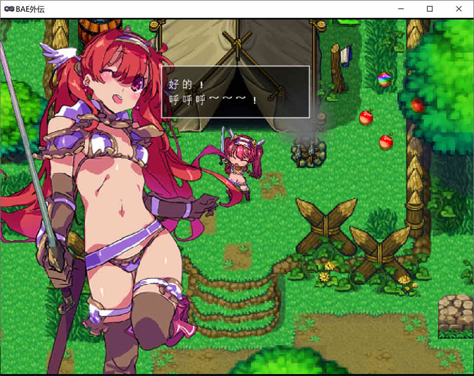[日系] BAE外传 Ver.19 AI汉化挂载版★ACT[7月更新/1.5G]