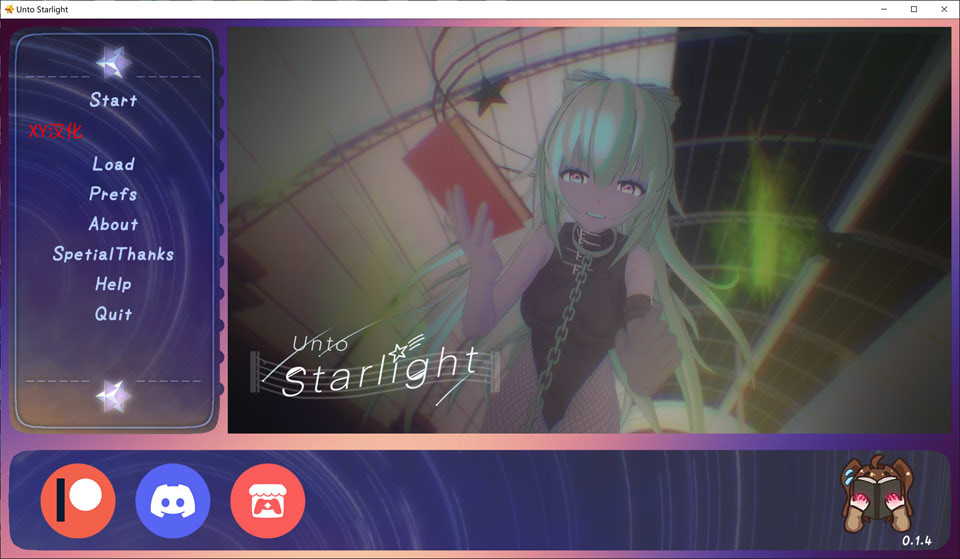 [欧美] 走向星光V0.14 Unto_Starlight AI汉化版[PC+安卓][7月更新/1.9G]