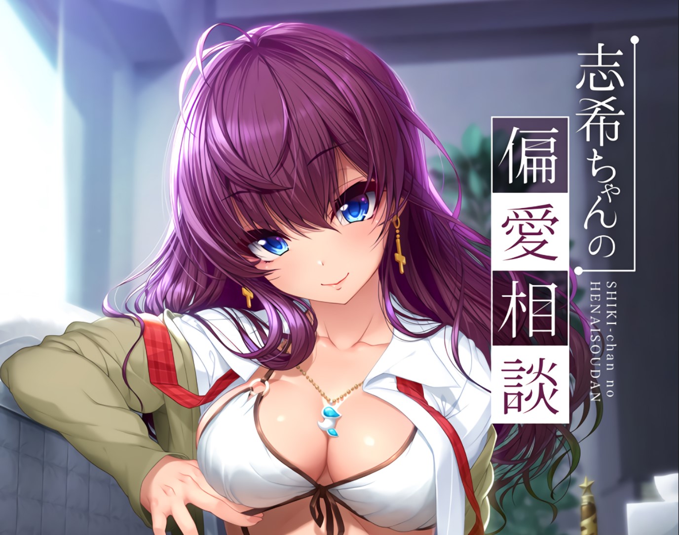 [2D漫画] 木鈴亭 (木鈴カケル)作者漫画汉化整理[30P-700MB]