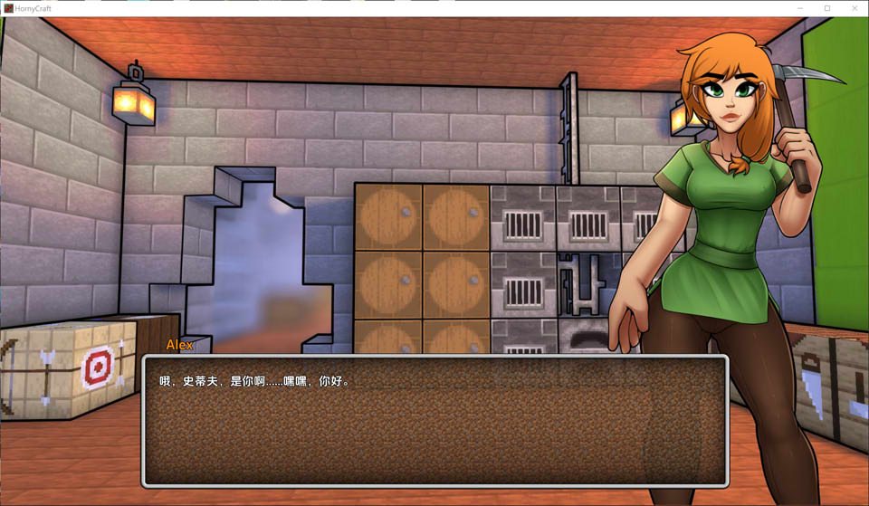 [欧美] 我的世界模拟器：我的湿界V0.21 云汉化版[PC+安卓][7月更新/3G]
