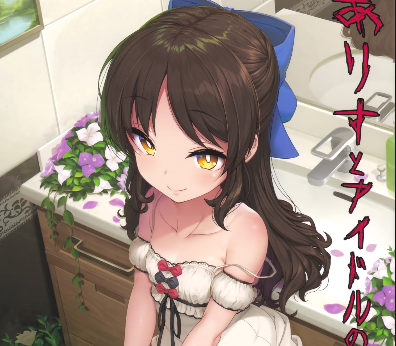 [2D漫画] 木鈴亭 (木鈴カケル)作者漫画汉化整理[30P-700MB]