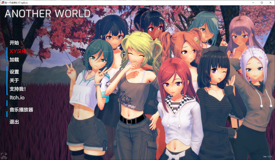 [欧美] 另一个世界V1.7 AnotherWorld AI汉化版[PC+安卓][6月更新/3.4G]