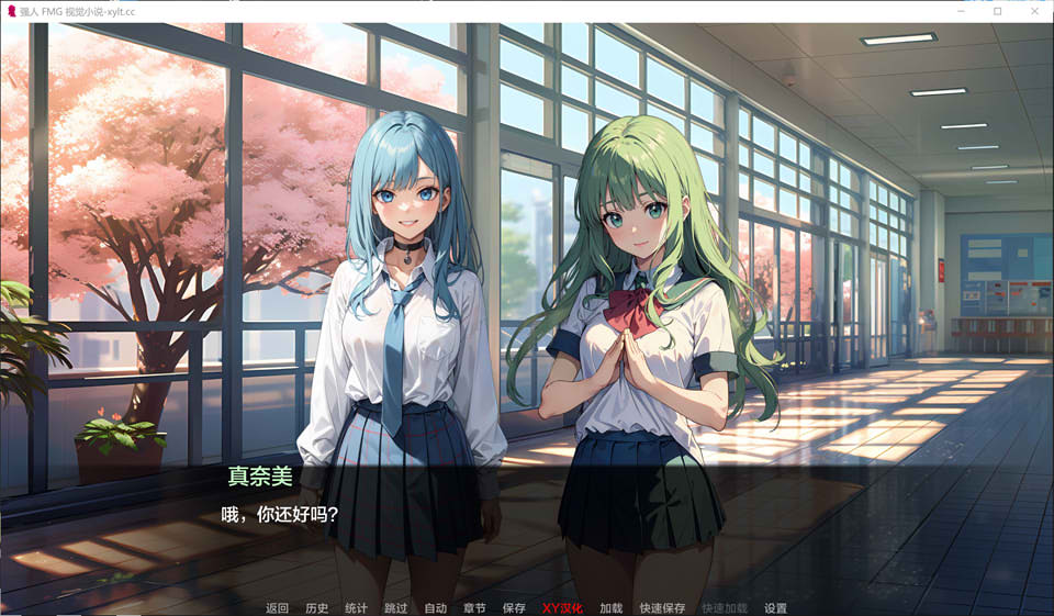 [欧美] 强人 FMG 视觉小说V4.0 AI汉化版[7月更新/2.6G]