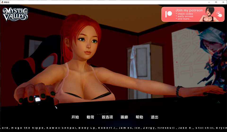 [欧美] 神秘谷 Mystic Valley V0.20.0 汉化版[PC+安卓][6月更新/1.6G]