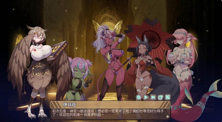 [日系] 伊甸守护者-密林之拥V1.6 STEAM官中无修版+存档[6月更新/3.4G]