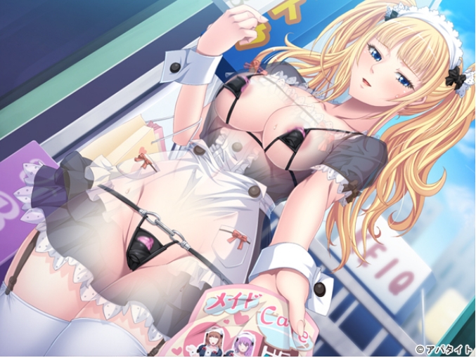 [日系] 我，变成了变态~这就是憧憬的留学生活！？AI汉化版★全CV[新汉化/400M]