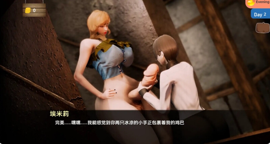 [欧美] 二井会：意外命运的故事V0.18 云汉化版[PC+安卓][7月更新/3.8G]
