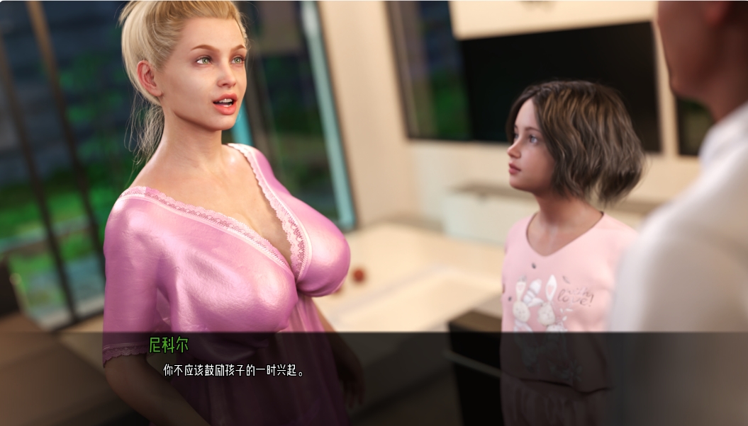 [欧美] 如此剧烈的疼痛 V0.10.0.38 云翻汉化版[PC+安卓][7月更新/5.3G]