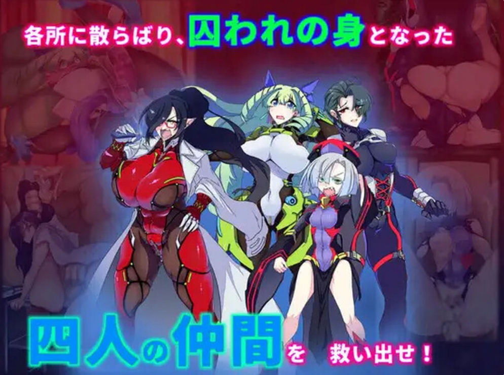 [日系] 银染的退魔鬼 AI汉化挂载版+全回想存档★慎重[新汉化/2.3G]
