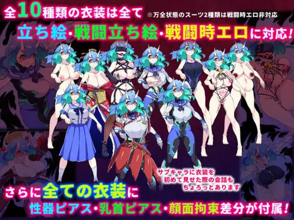 [日系] 银染的退魔鬼 AI汉化挂载版+全回想存档★慎重[新汉化/2.3G]