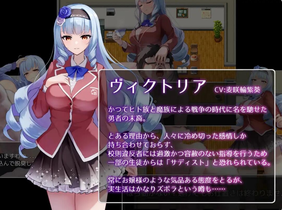 [日系] Succubus&Magic AI汉化版+全CG存档★CV[7月新作/2.6G]