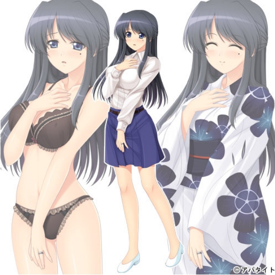 [日系] 银涩情母 ~温泉雾气中浮现的美母身姿~ AI汉化版★全CV[新汉化/400M]