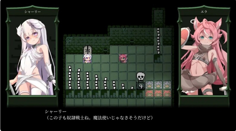 [日系] Bug与魔法使 AI汉化润色版+全回想存档[新汉化/400M]