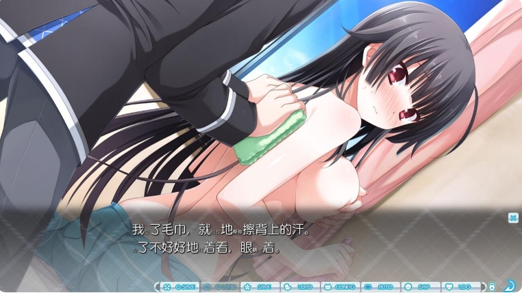 [日系] 因为妹妹太受欢迎了糟糕了V1.2 AI汉化润色版+全CG存档[新汉化/2.3G]