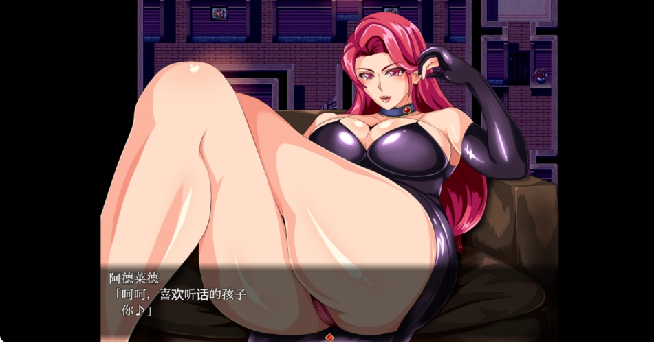 [日系] NTR妻子的真面目：WIFE QUEST Ver1.1 AI汉化版[新汉化/1G]