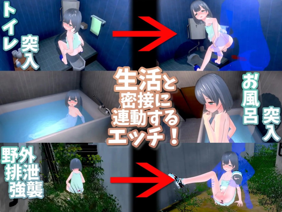 [日系] 理想中的爸爸~与爱女的同居生活V1.17 AI汉化版+DLC[7月大更新/1G]